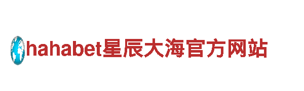 BET9智能网址-专业观光旅游企业